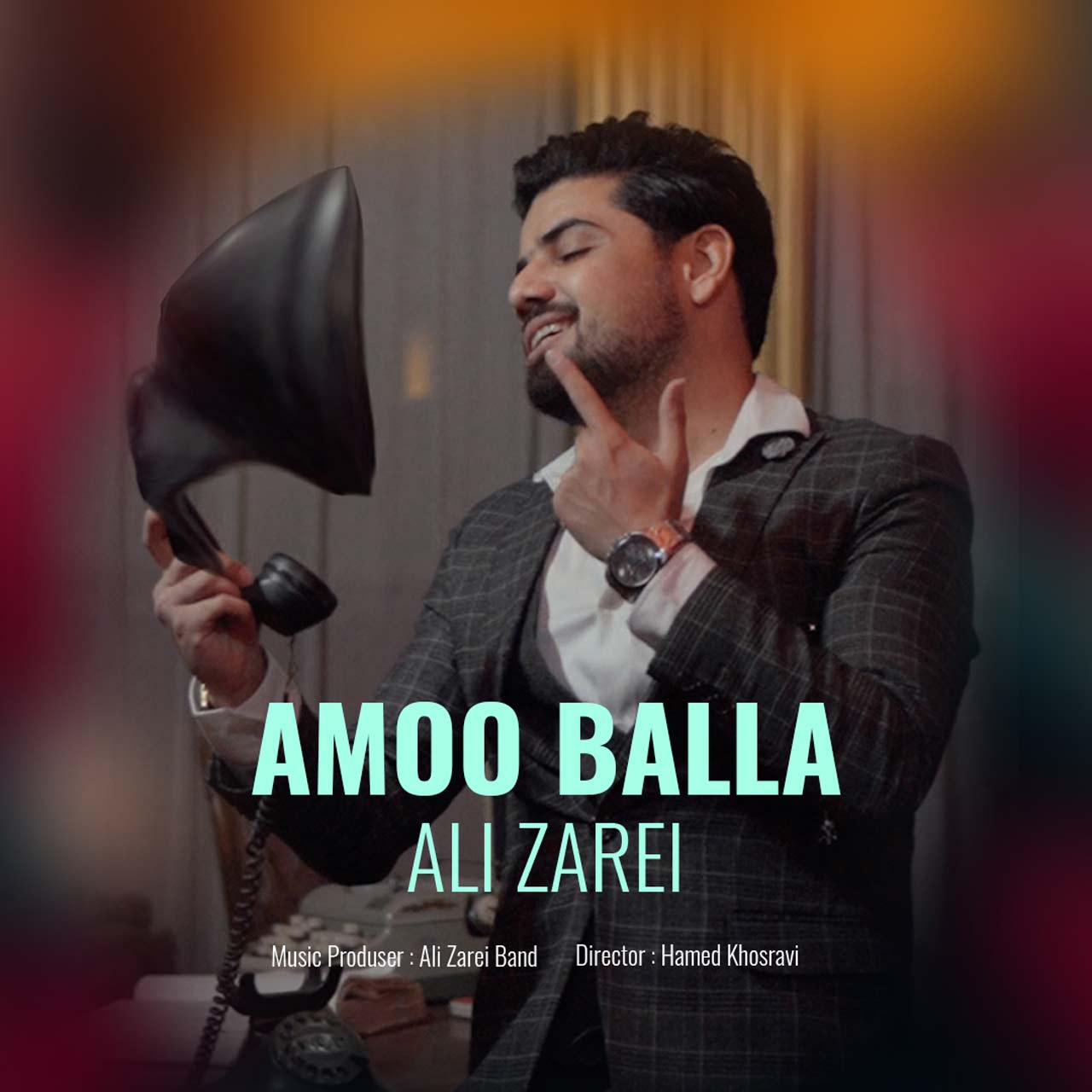 دانلود آهنگ لری علی زارعی عامو بالا