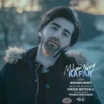 دانلود آهنگ لری محسن نصری کافر
