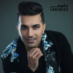 عکس پروفایل جاسم خدارحمی