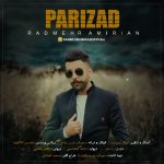 دانلود آهنگ لری رادمهر امیریان پریزاد